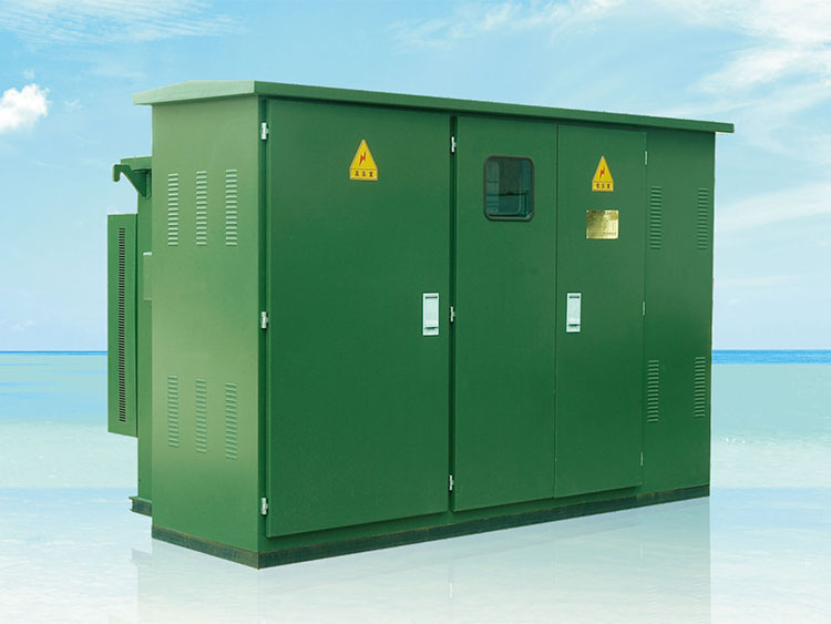 YB□-12預裝式變電站(美式)